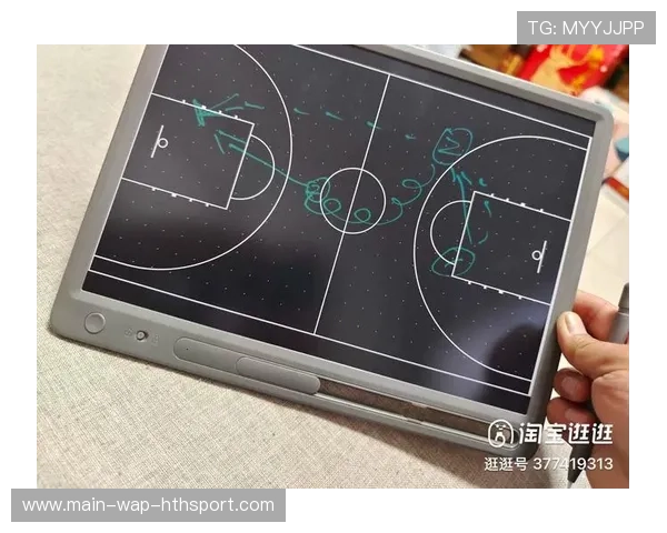 篮球比赛战术板数据化优化方法研究