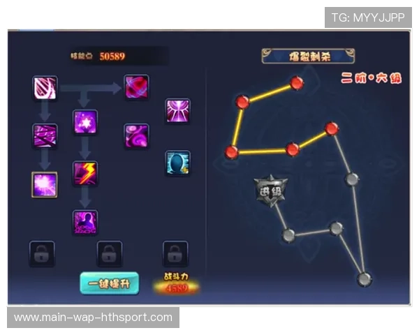 职业比赛中的连招释放技巧