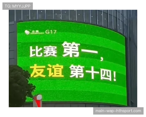 亚洲黑马战队奖金突破历史